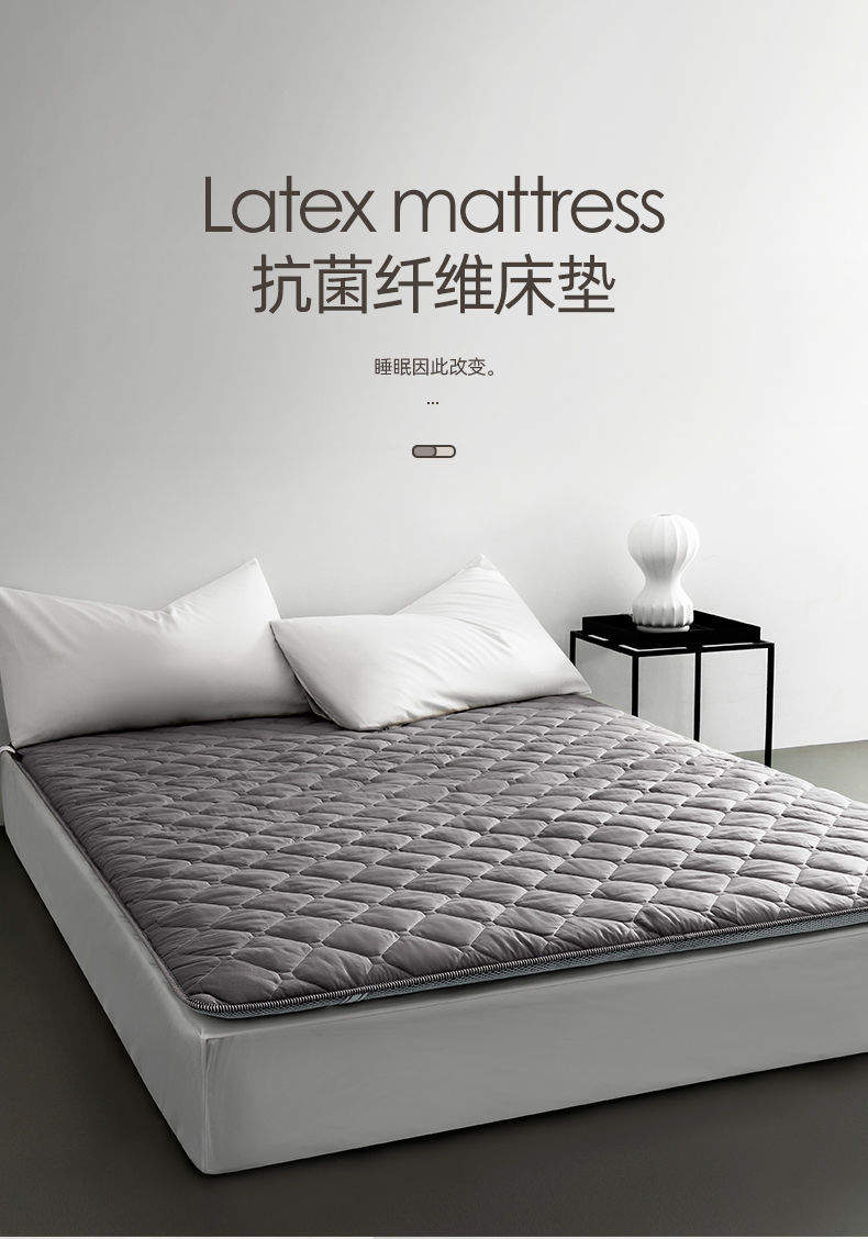 纤维海绵床垫家用睡垫宿舍单人垫被加厚软垫榻榻米垫铺床褥子地亚灰60
