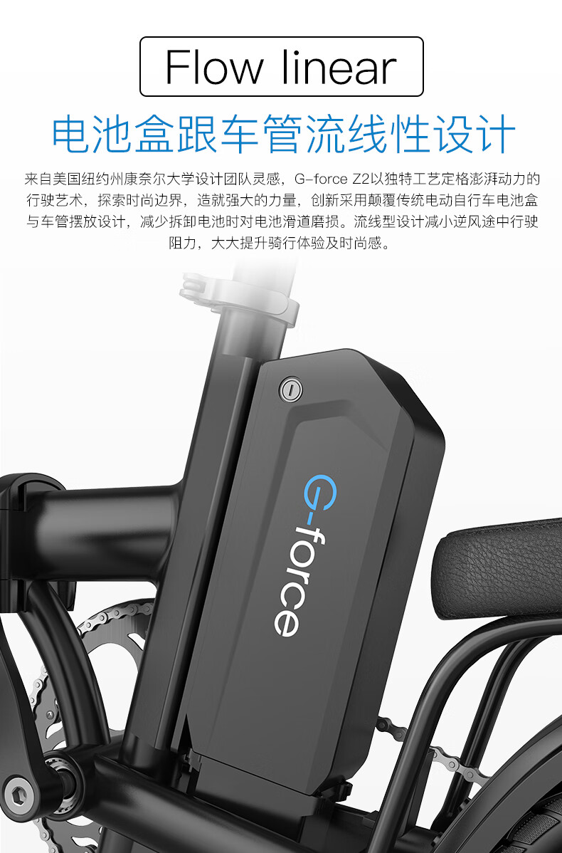 美国gforcez2电动车可折叠自行车新国标小型迷你12寸代步便携成人代驾