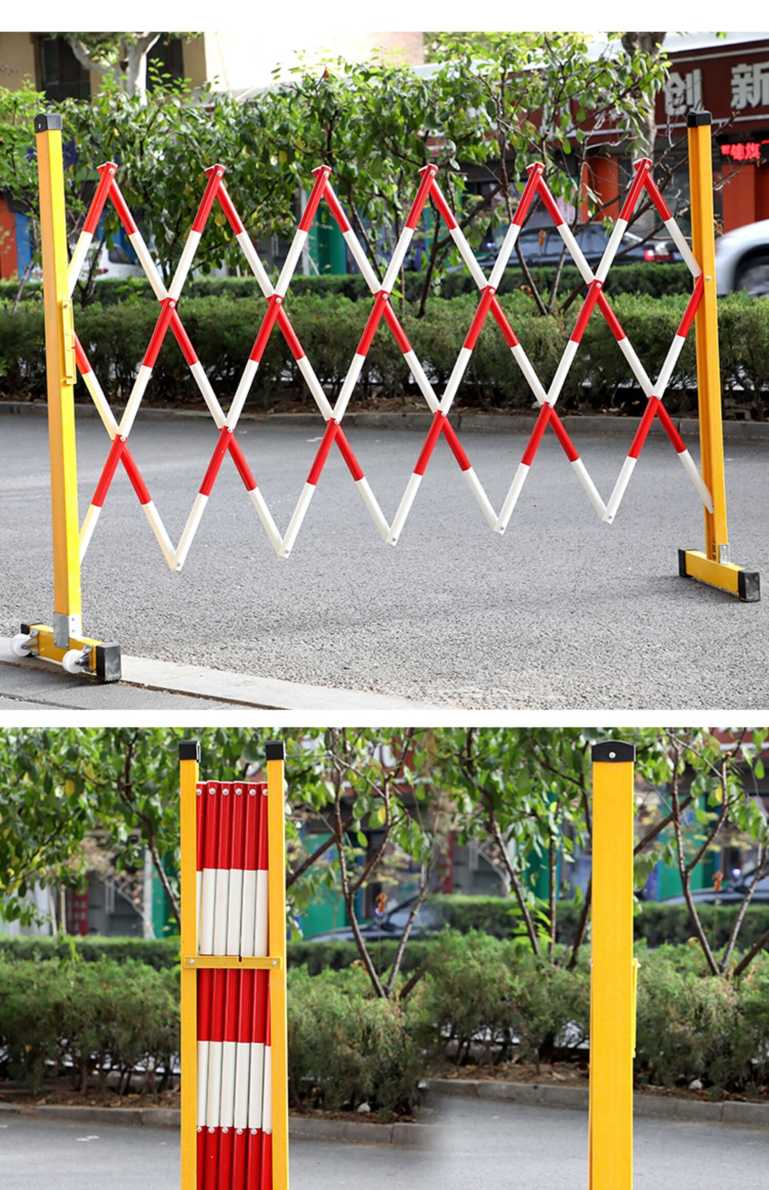 钢绝缘伸缩围栏可移动电力施工安全护栏道路隔离警示栅栏围挡-米詅 1