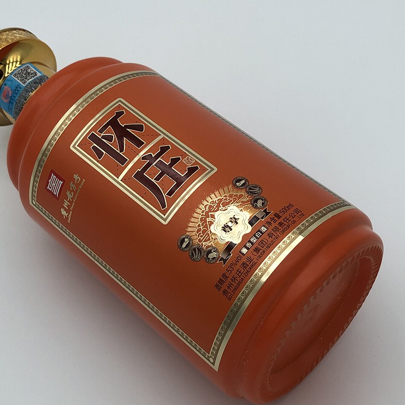 贵州怀庄酒怀庄尊享53度500ml酱香型白酒高度白酒单瓶礼盒装