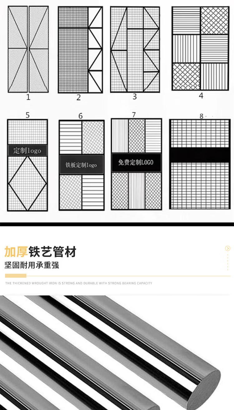 吊顶菱形分尺寸图解图片