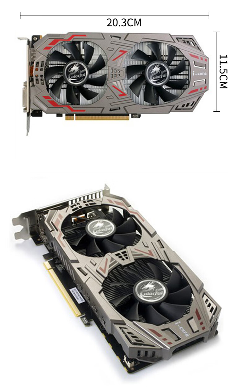 95新】七彩虹gtx750ti 960 2g 4g 1070 8g吃鸡游戏台式机电脑独立显卡
