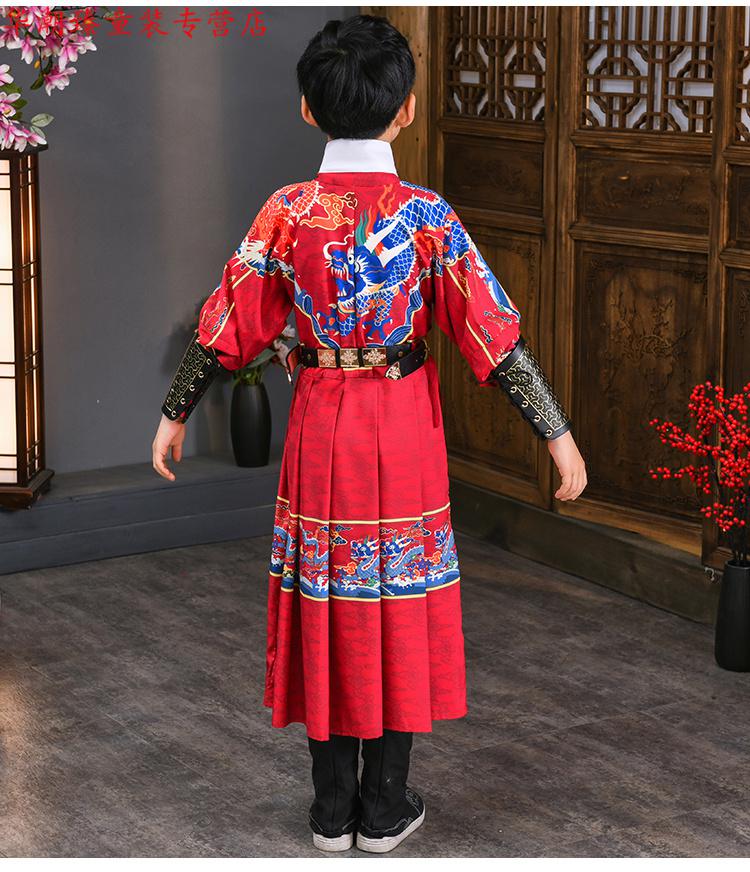 汉服男童装曳撒中国风儿童汉服女童飞鱼服男孩春季款月牙白衣服120cm