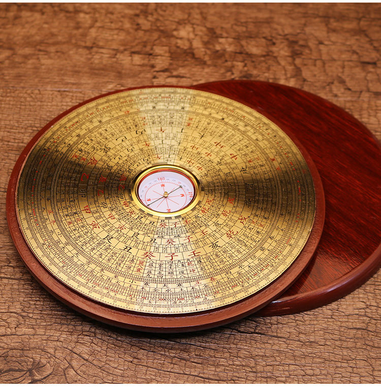 香港鑫雕木质6寸8寸三合综合盘高精度大天池圆形带盖纯铜风水罗盘8寸