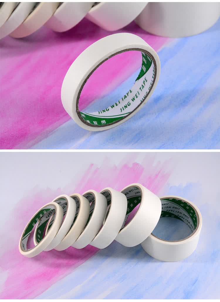 lism美纹纸胶带美术生专用水彩素描画画伤纸水胶带美缝强粘耐高温留胶