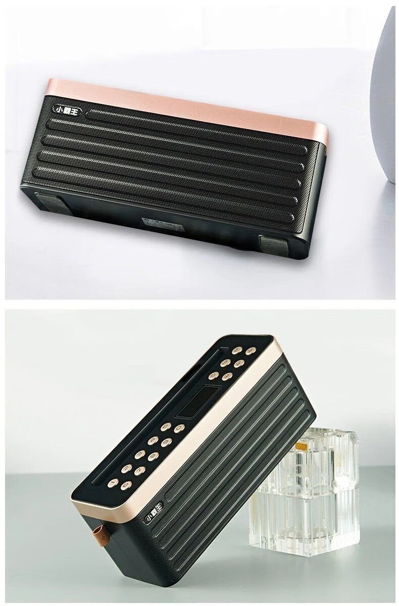 小霸王d89无线蓝牙音箱桌面音箱户外音响收音机重低音炮收款音响 标配