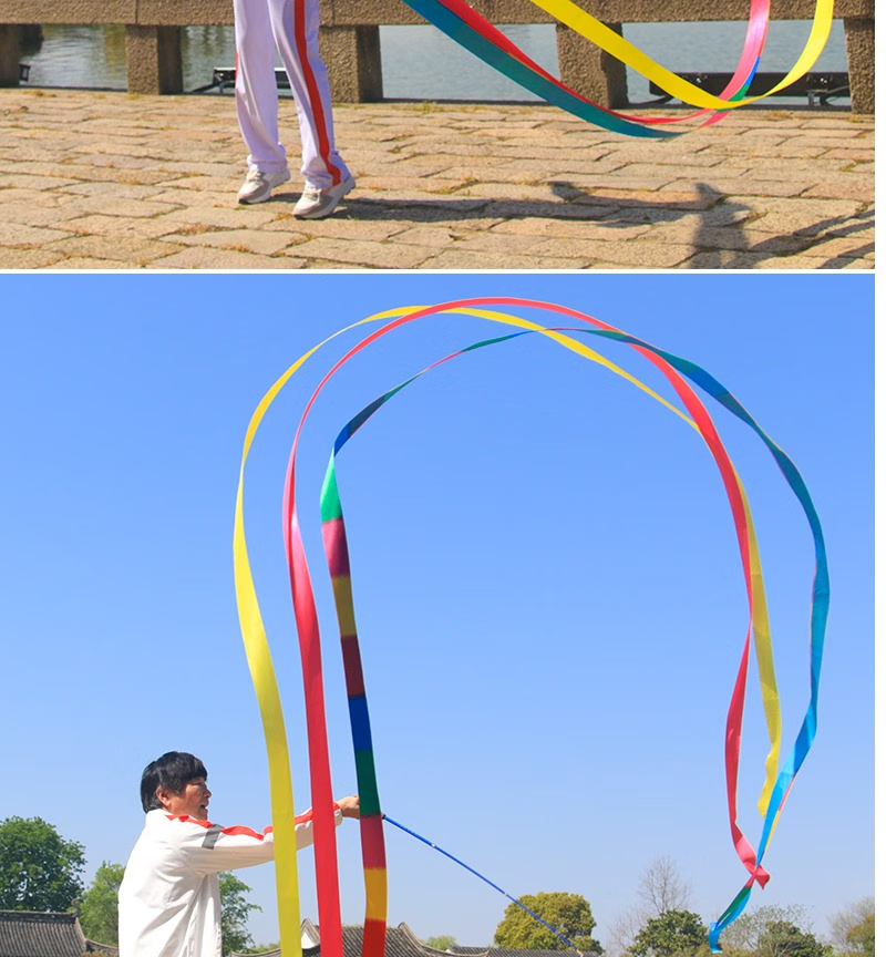 跃朋 中老年手甩伸缩杆广场舞彩带舞彩带6米舞龙飘带体操健身专用丝带