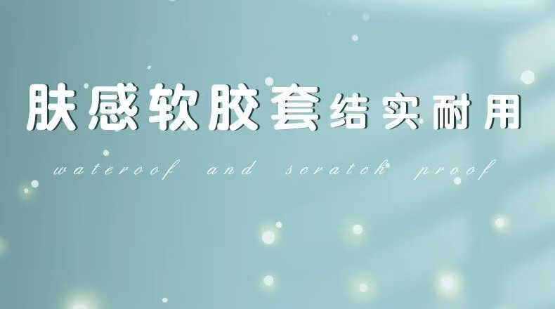 JEAN MISS国风笔记美妆子A5线圈本创意线圈学生加厚线圈高颜螺旋画工具 国风线圈本 4件