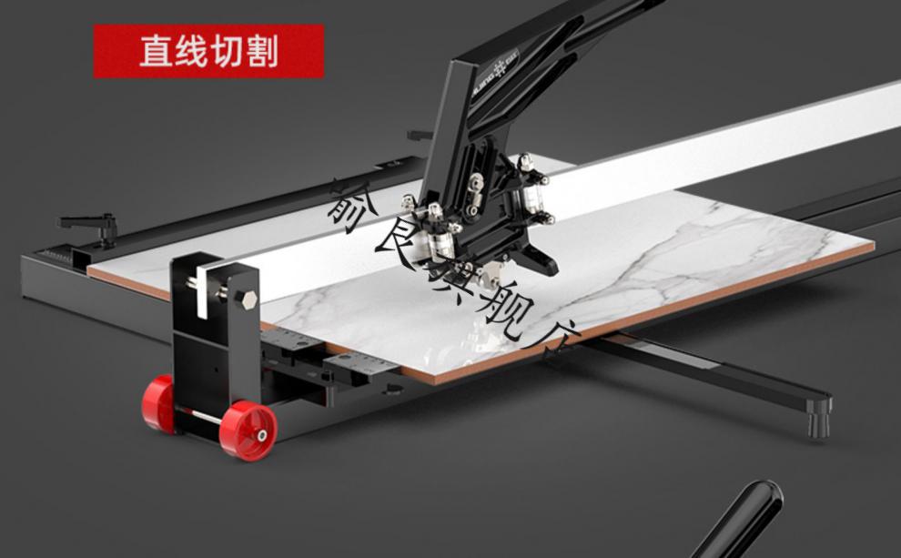 石井新型手動推刀瓷磚切割神器地磚切割機專用工具貼磁磚推拉刀全新