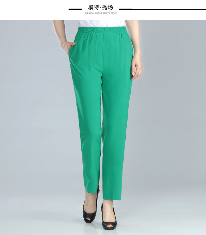 中老年松紧腰冰丝女裤妈妈装夏季裤子九分裤女显瘦宽松薄款9分裤白色l