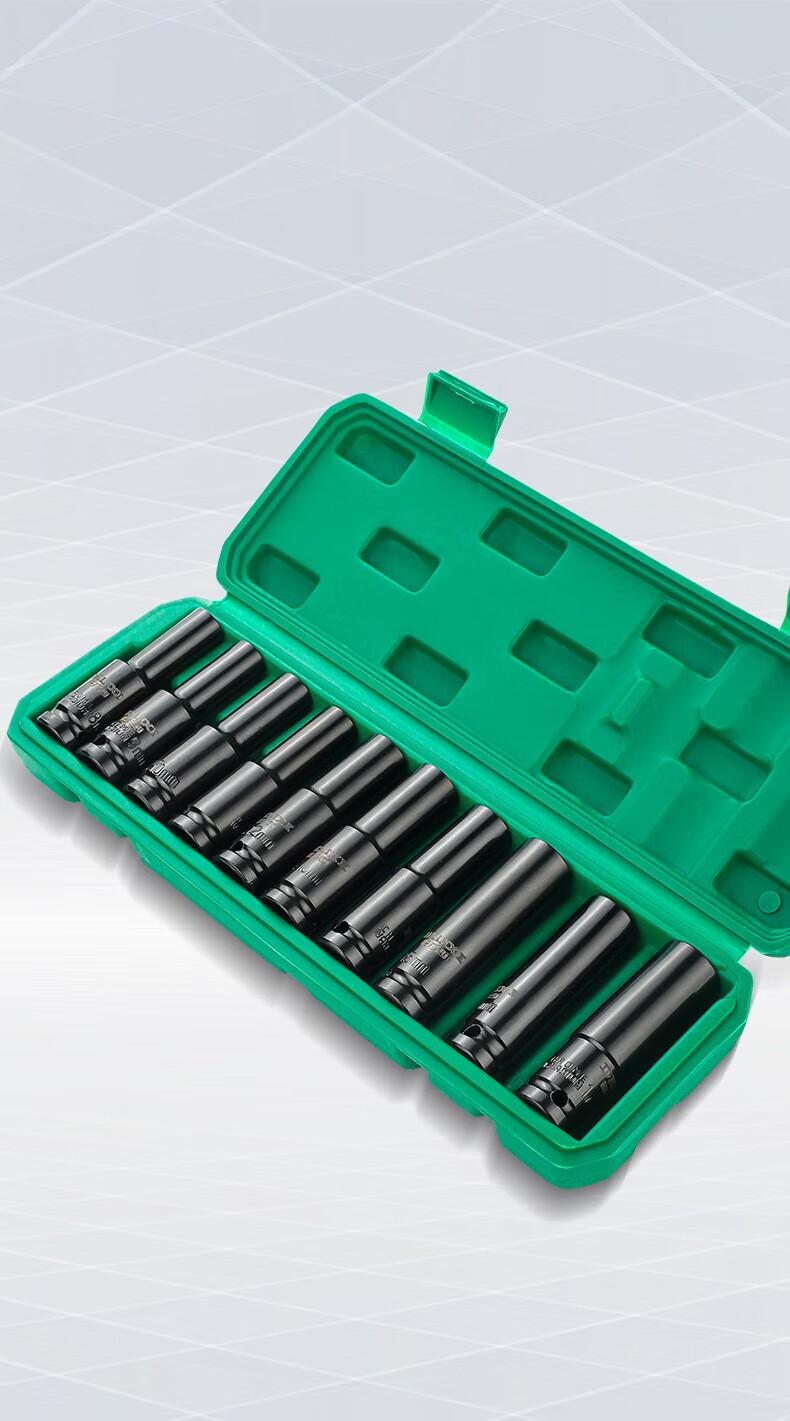 德力西电动扳手套筒全套加长风炮电板子板头8-32mm套筒头套装 德力西