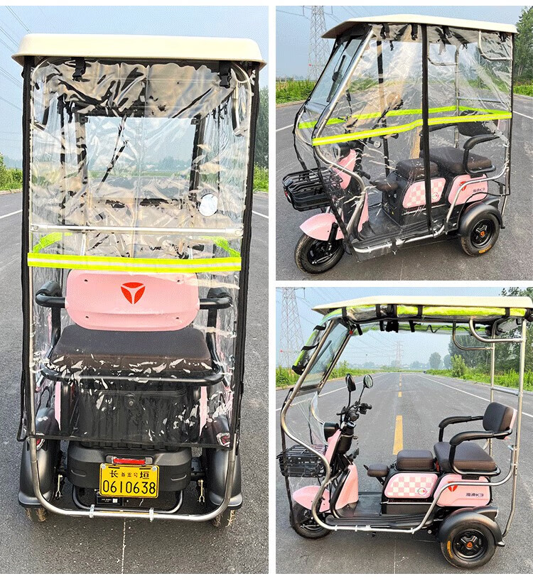 适用于三轮车雨棚雅迪乐酷车篷电动车棚遮雨蓬遮阳防电瓶车新款 电动