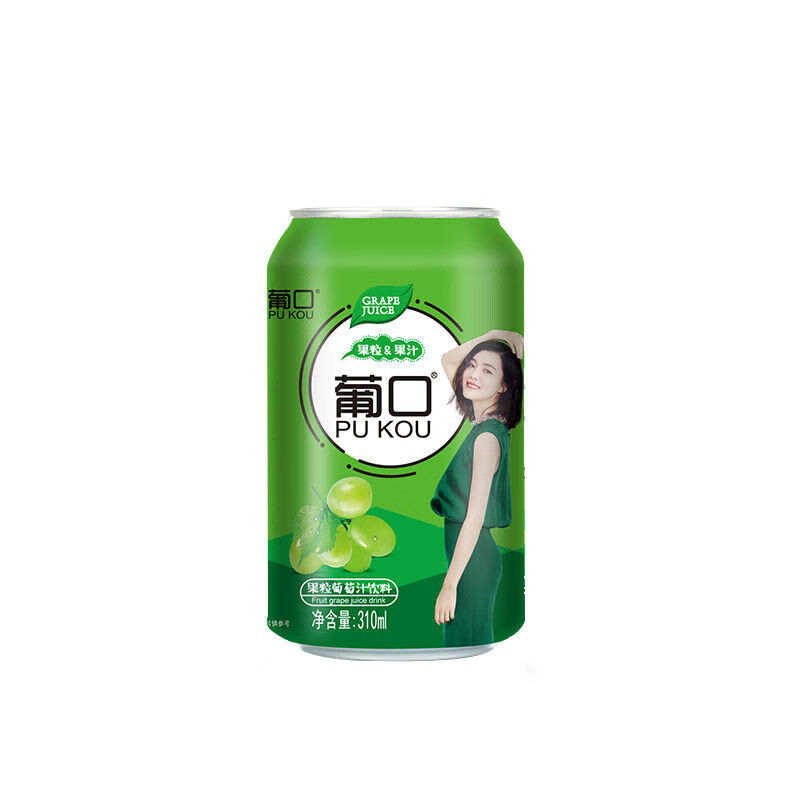 浦口饮料 葡口果汁饮料葡萄草莓大果肉黄桃荔枝多种口味罐装310ml新