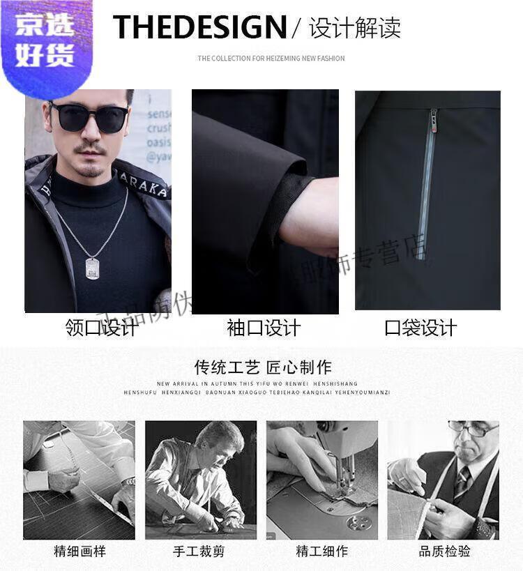 4b75ae468a665bd8.jpg