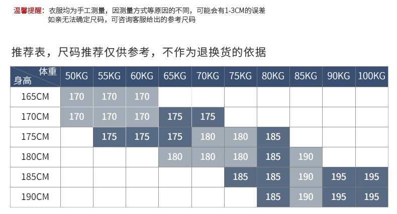 66963e2030e4631e.jpg