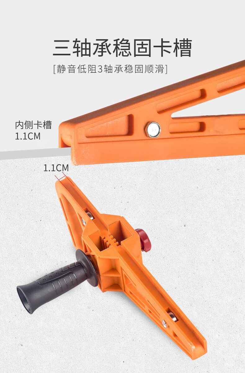 石膏板裁割神器切割裁板神器手动木工工具大全高精度无粉尘滚轮式裁板