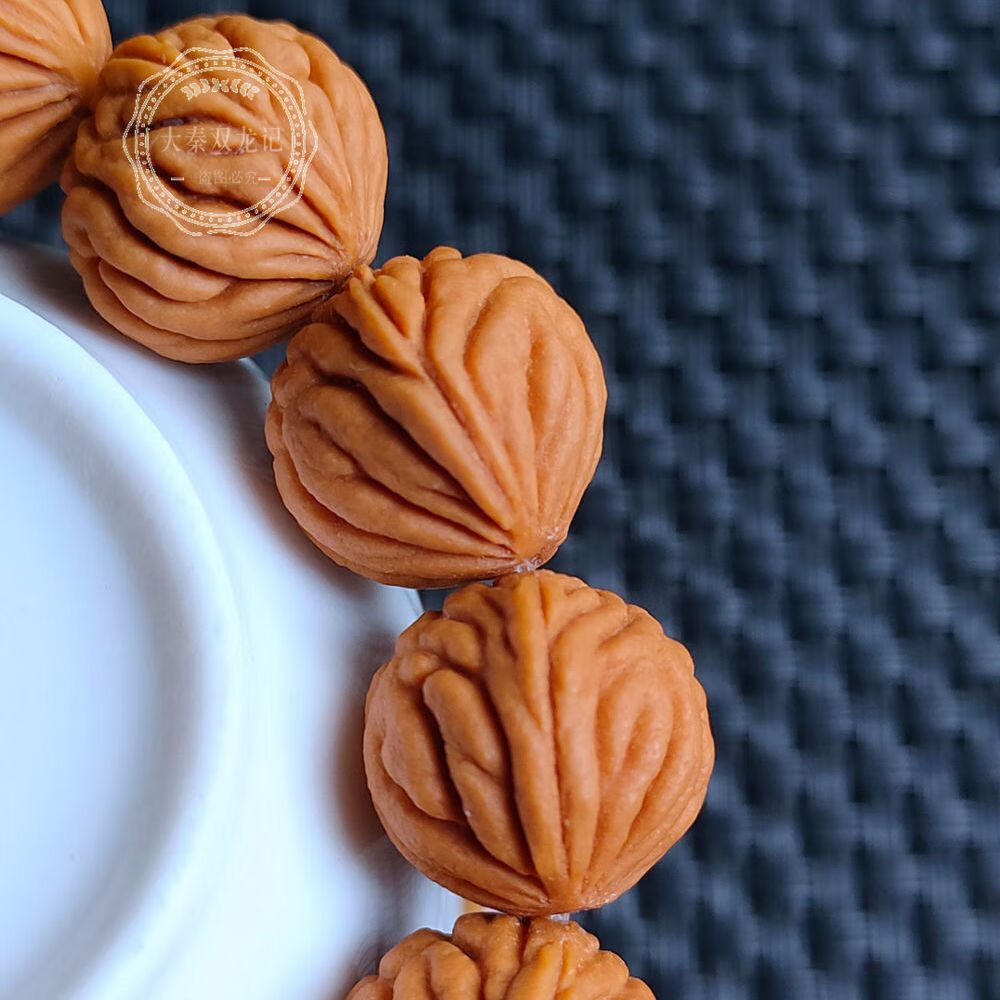 「大秦」霸王龙桃核手串龙纹桃胡秦岭山脉男式霸气把玩件 18-19mm霸王