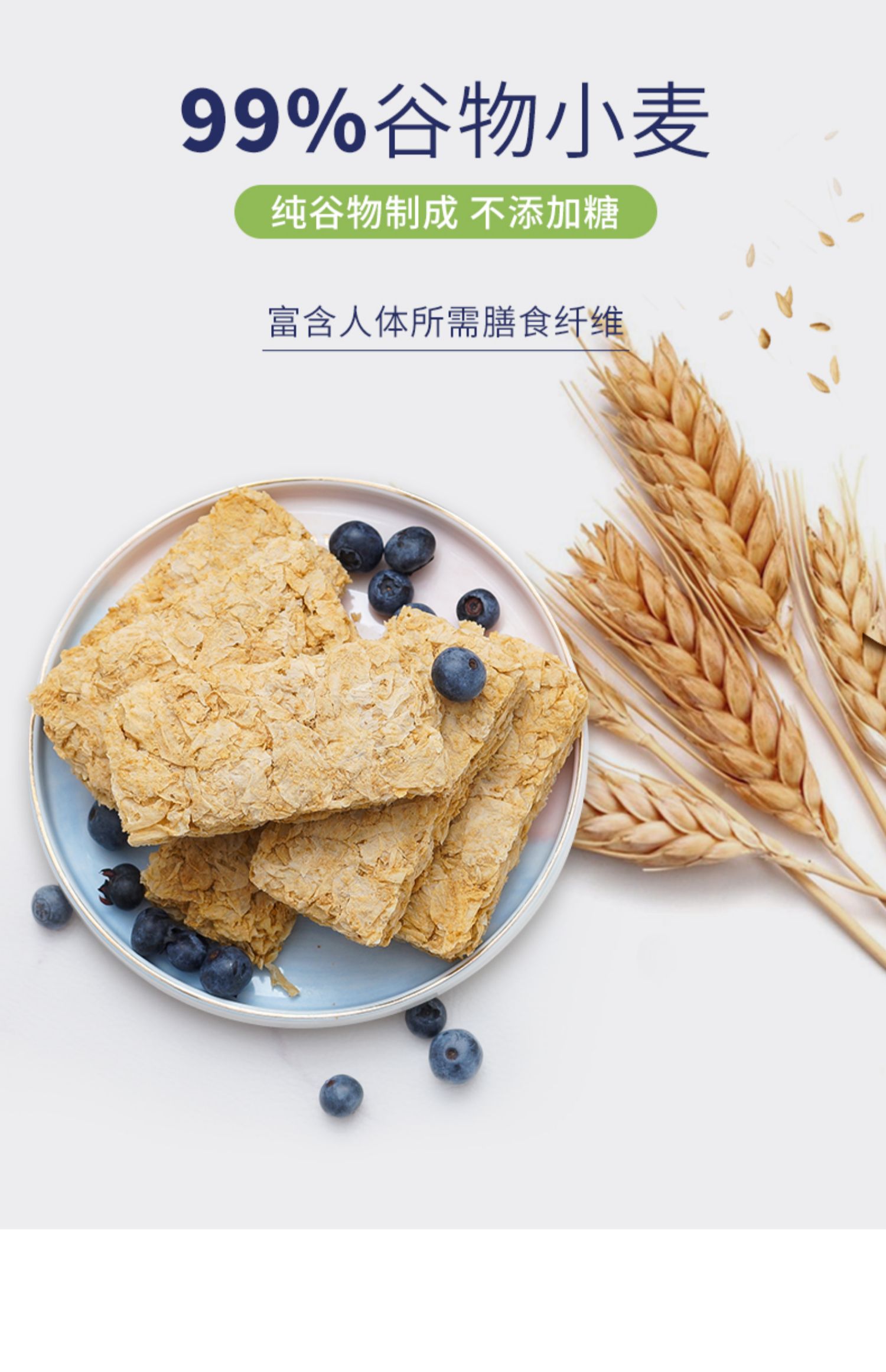 澳洲即食冲饮全麦麦片0添加蔗糖高纤维低脂112kg营养早餐即食麦片1