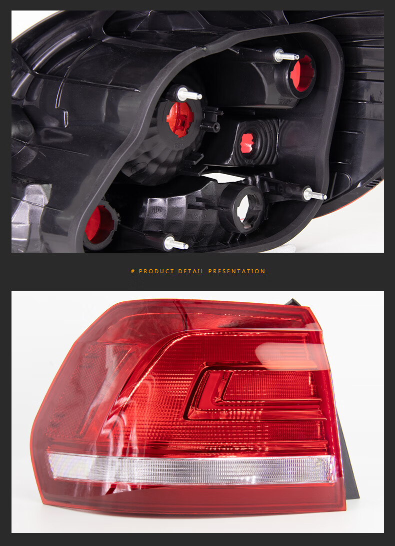 适用于0817年新老款大众朗逸后车尾灯左右后灯转向灯刹车倒车灯罩外壳