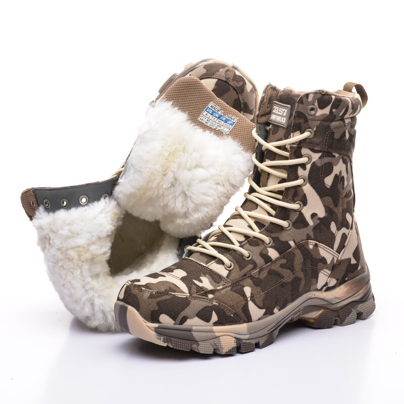 寒区17式防寒靴冬季户外高腰防水羊毛靴耐磨东北皮毛一体雪地靴冷库靴