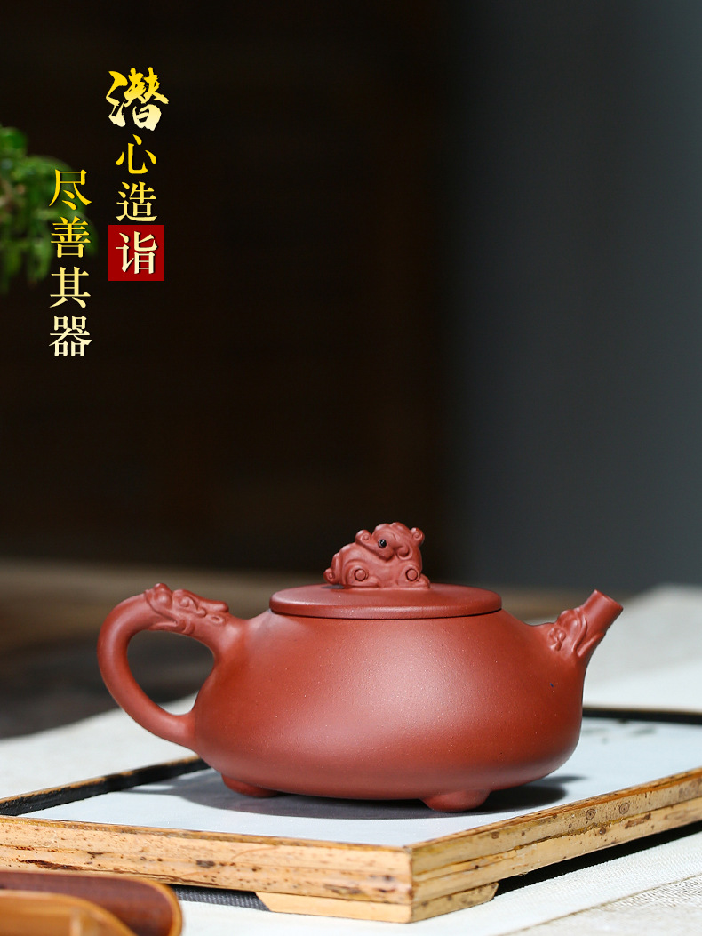 姜礼明宜兴紫砂壶全手工原矿紫泥龙泉石瓢茶壶紫泥龙泉石瓢姜礼明