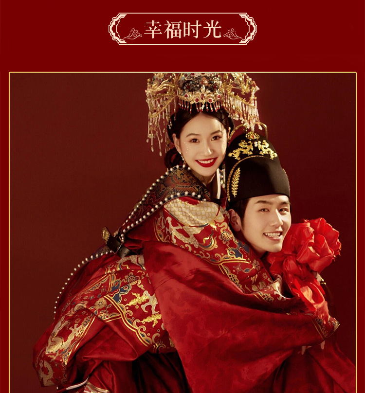 明制婚服明朝结婚婚宴皇后男女凤冠霞披套古装中式嫁衣夫妻套装情侣