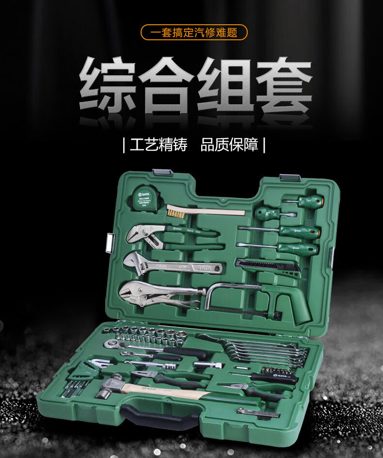 77177ae655e8c904.jpg