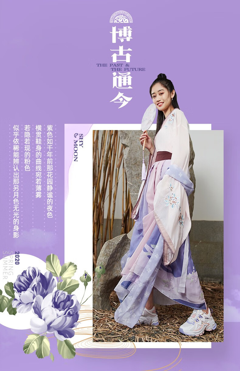 丹凤来仪乔丹官方旗舰质燥老爹鞋女春款运动休闲鞋女潮流百搭运动鞋