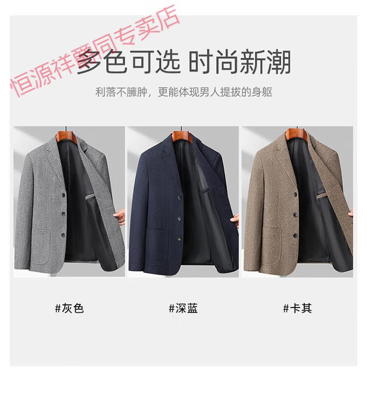 74e4832d5eb3a86d.jpg