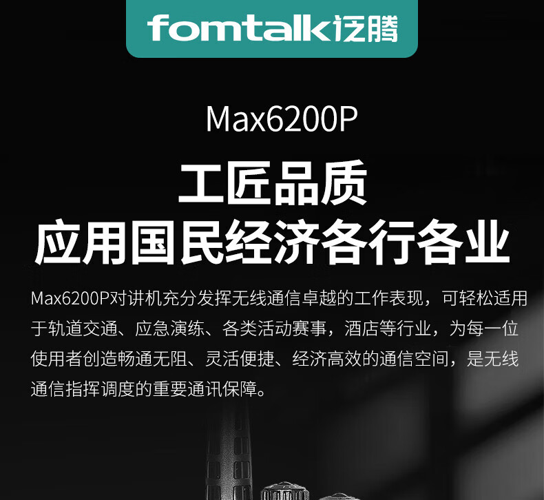 c72a52766ee40db2.jpg