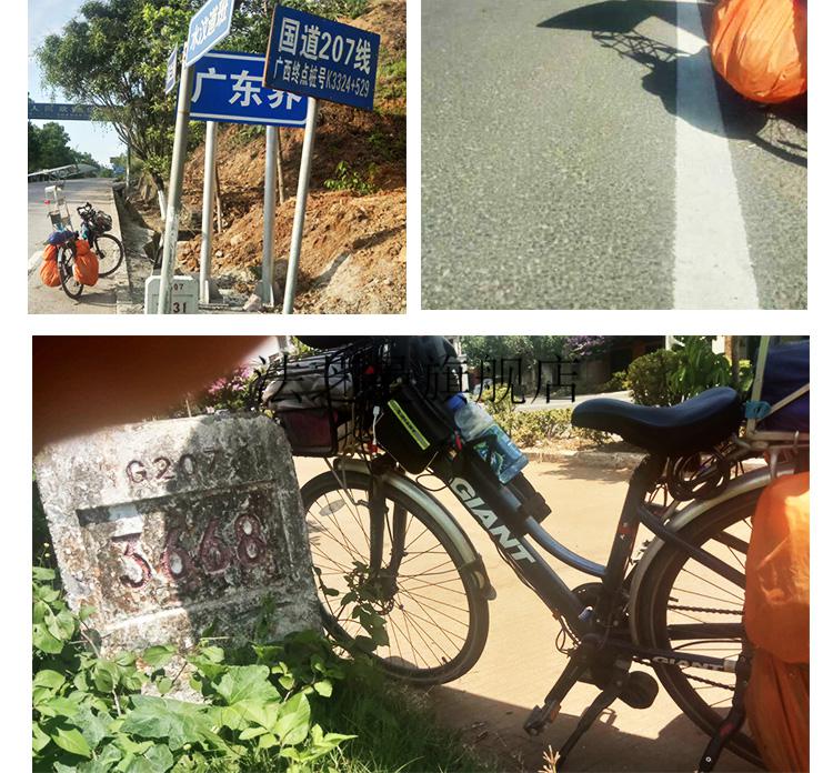 自行車助力器自行車山地車改裝電動車助力車套件配件自行車助力器鋰