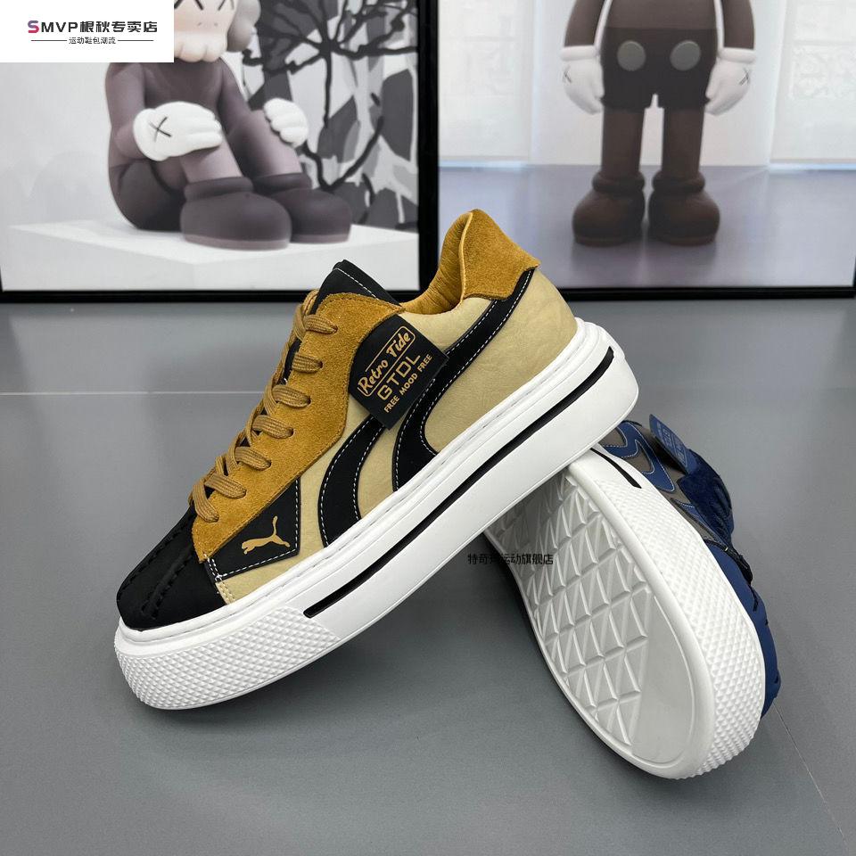 bape潮牌aape香港2022春季新款男鞋国潮火快手抖音网红同款运动厚底
