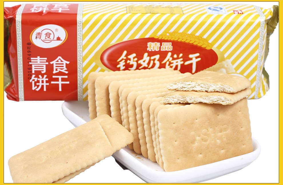 青食钙奶饼干青岛特产营养早餐牛奶伴侣零食特制225g2包精品225g2包