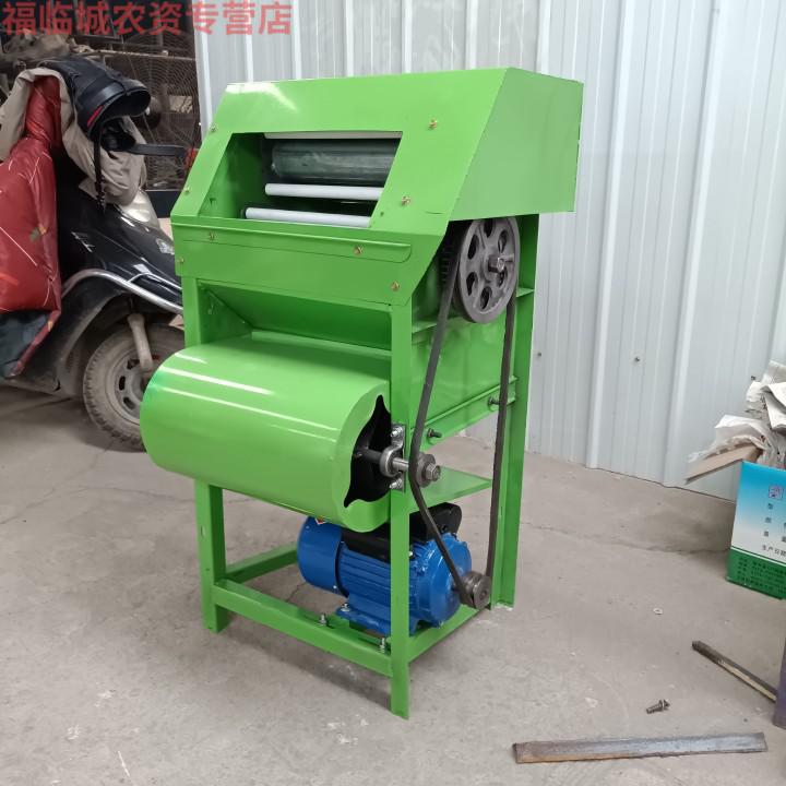 新款花生摘果机家用小型半喂入式干湿两用双滚摘脱花生收获机自玺