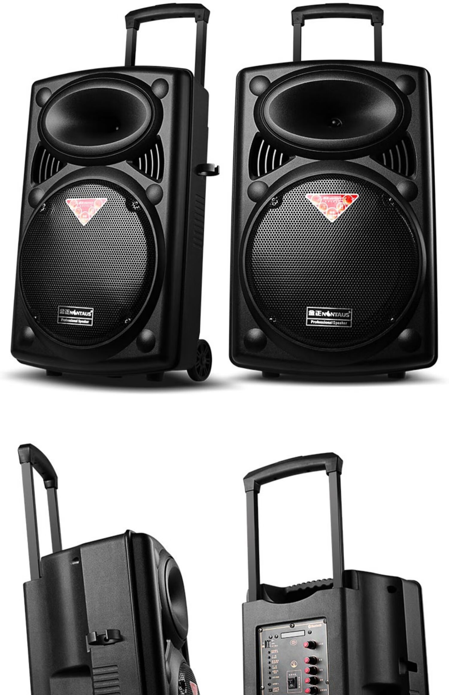 金正n66a大功率广场舞音响户外k歌重低音炮室外超大音量拉杆音箱12吋