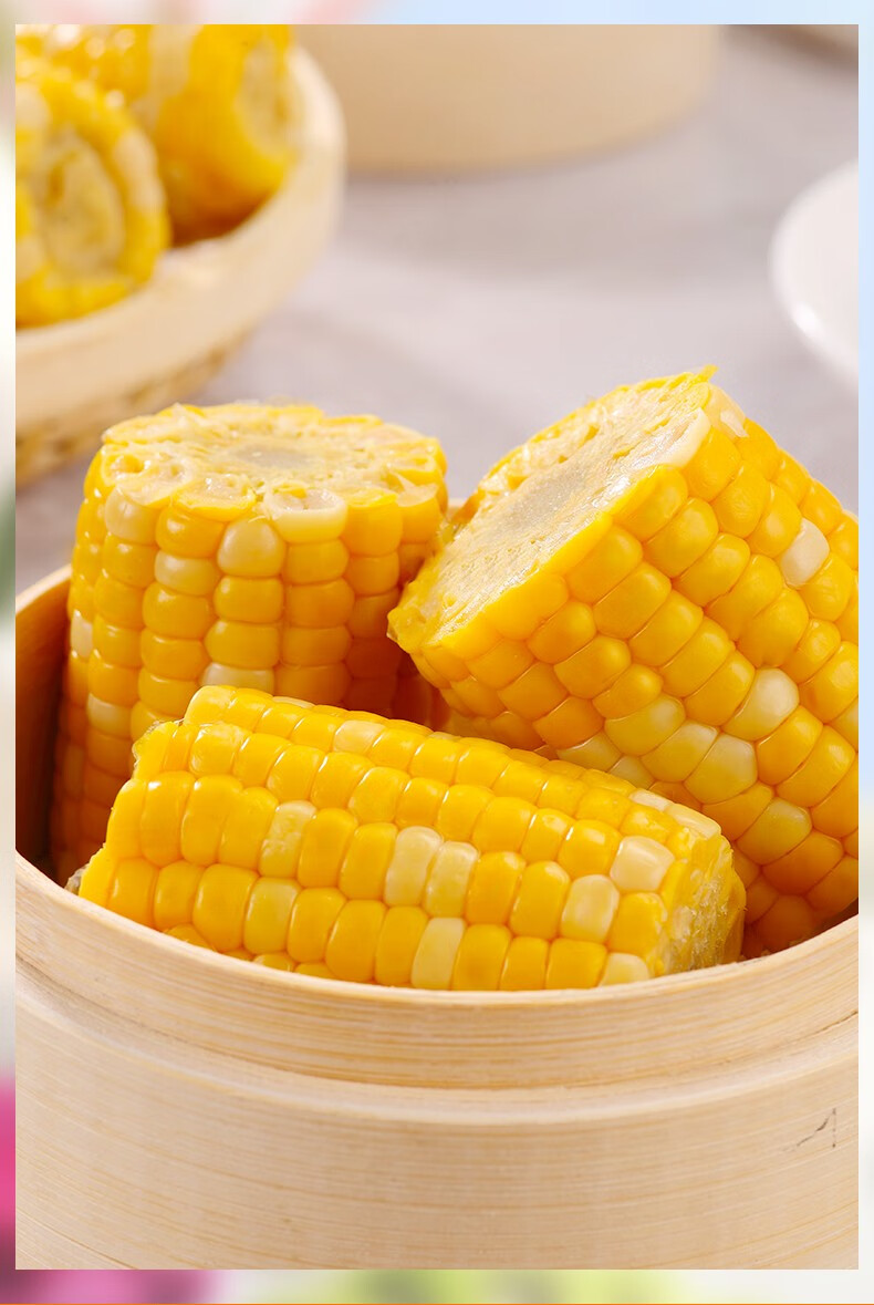 沂蒙公社鲜嫩甜脆玉米段水果玉米220g/根新鲜早餐非转基因开袋即食