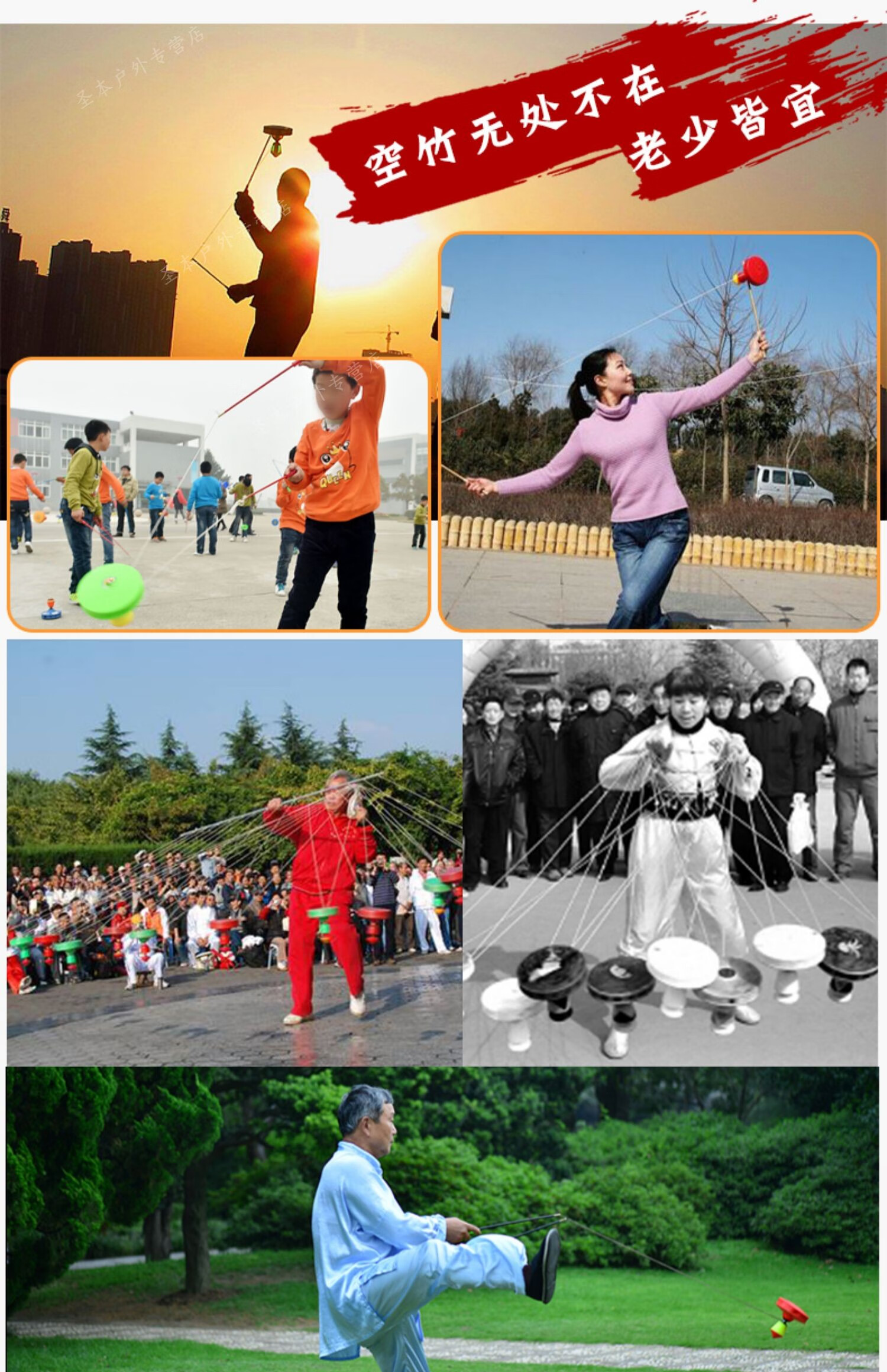 带响空竹专卖单头五轴初学者扯铃风竹大全儿童专业老人健身抖空竹sn