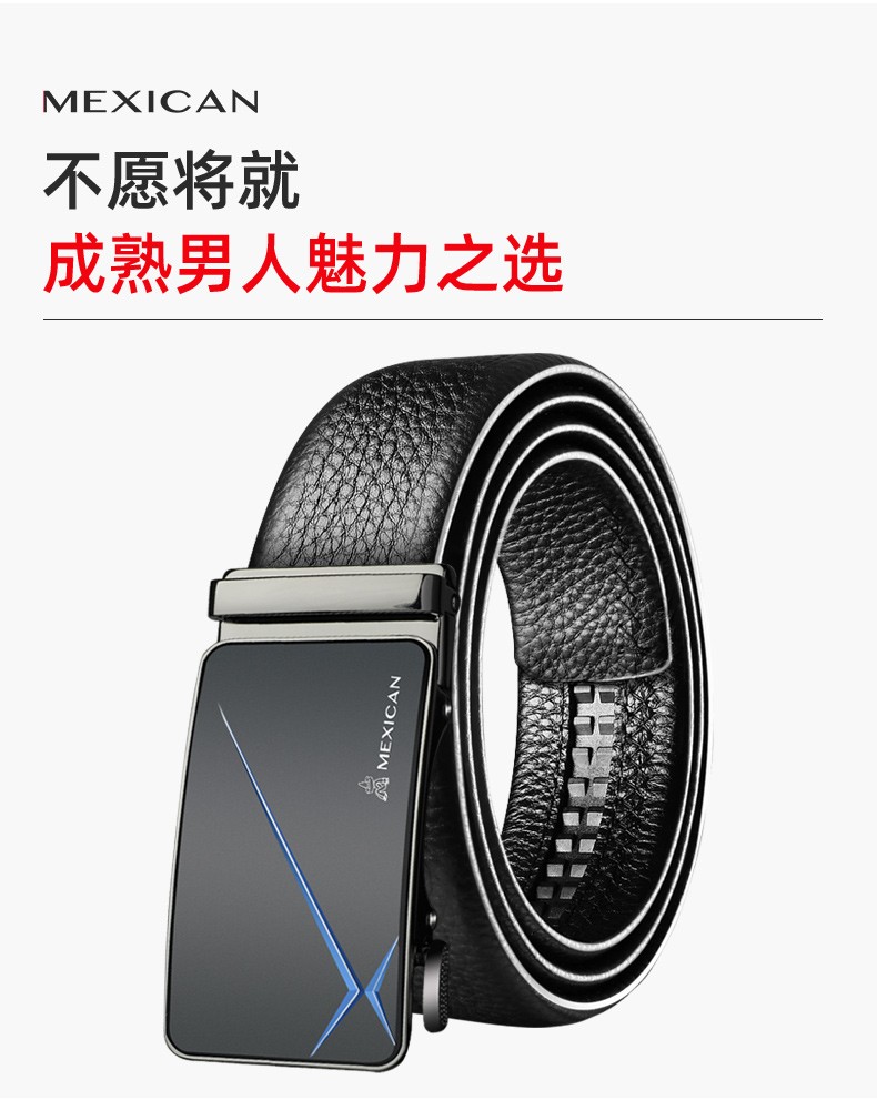 稻草人mexican男士皮带自动扣真皮腰带黑色头层牛皮商务休闲裤带男