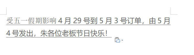 e50815b36a120c58.png