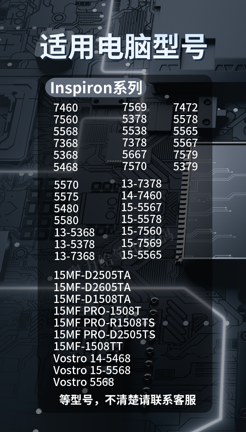 水木风原装戴尔灵越13536854687472147460157560笔记本电池wdx