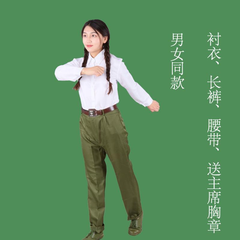 合唱78十年代年会绒花舞蹈演出白衬衣双兜绿长裤腰带胸章s建议160身高