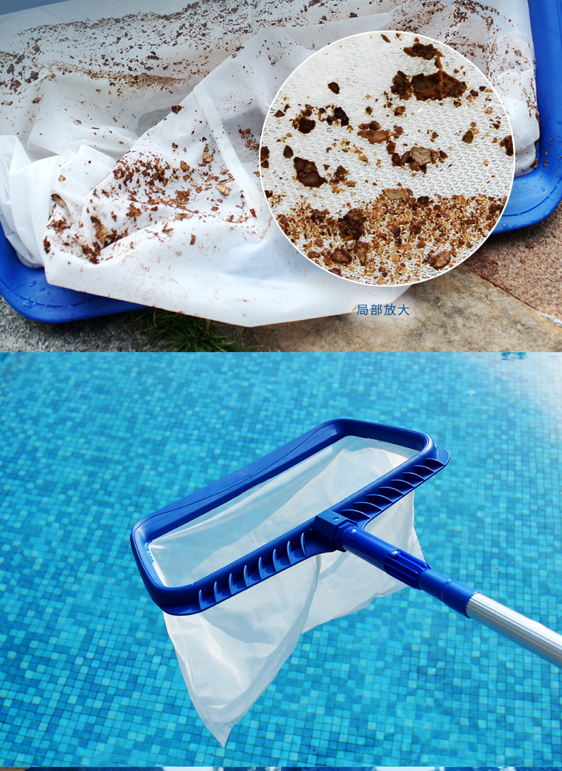 戏水季节swimmingseason泳池捞网鱼池打捞网捞配伸缩杆加强水池捞叶网