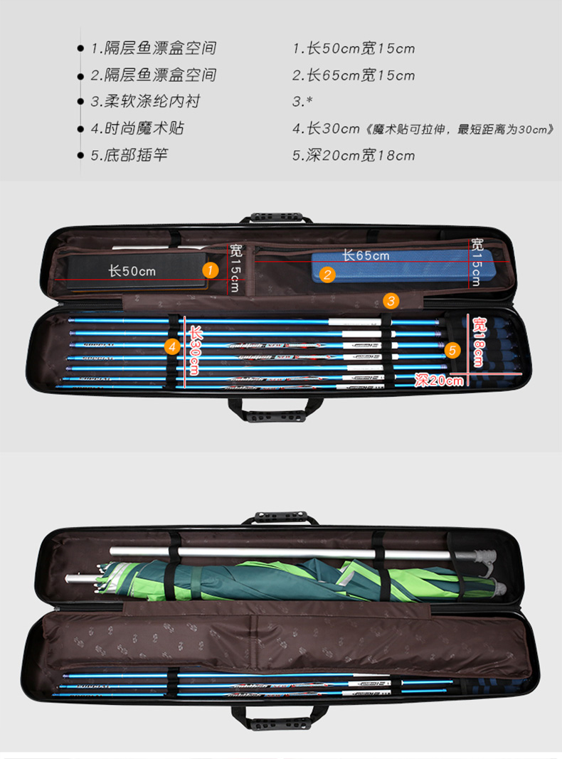 连球双肩背鱼竿包渔具包钓鱼包硬壳鱼具包防水轻便型超轻多功能鱼杆包