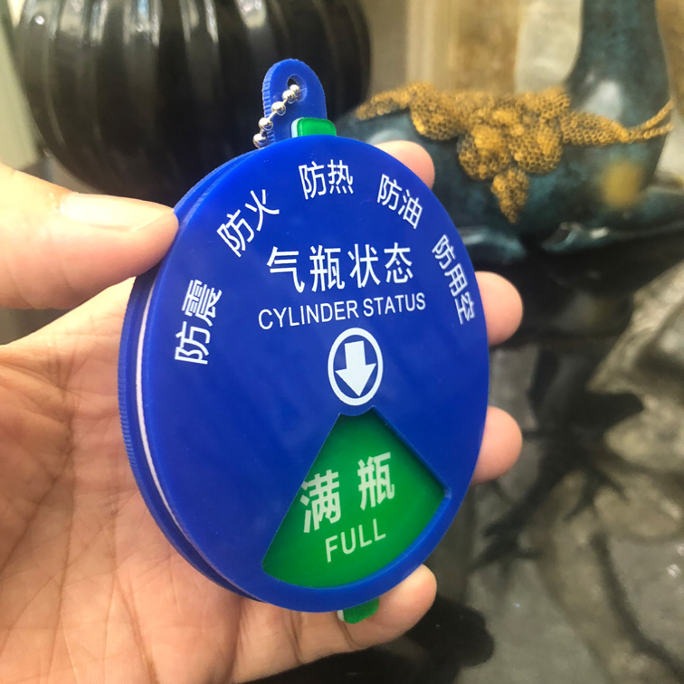 气体瓶标识牌供养使用设备状态标识标签开启关闭指示牌亚克力标牌订制