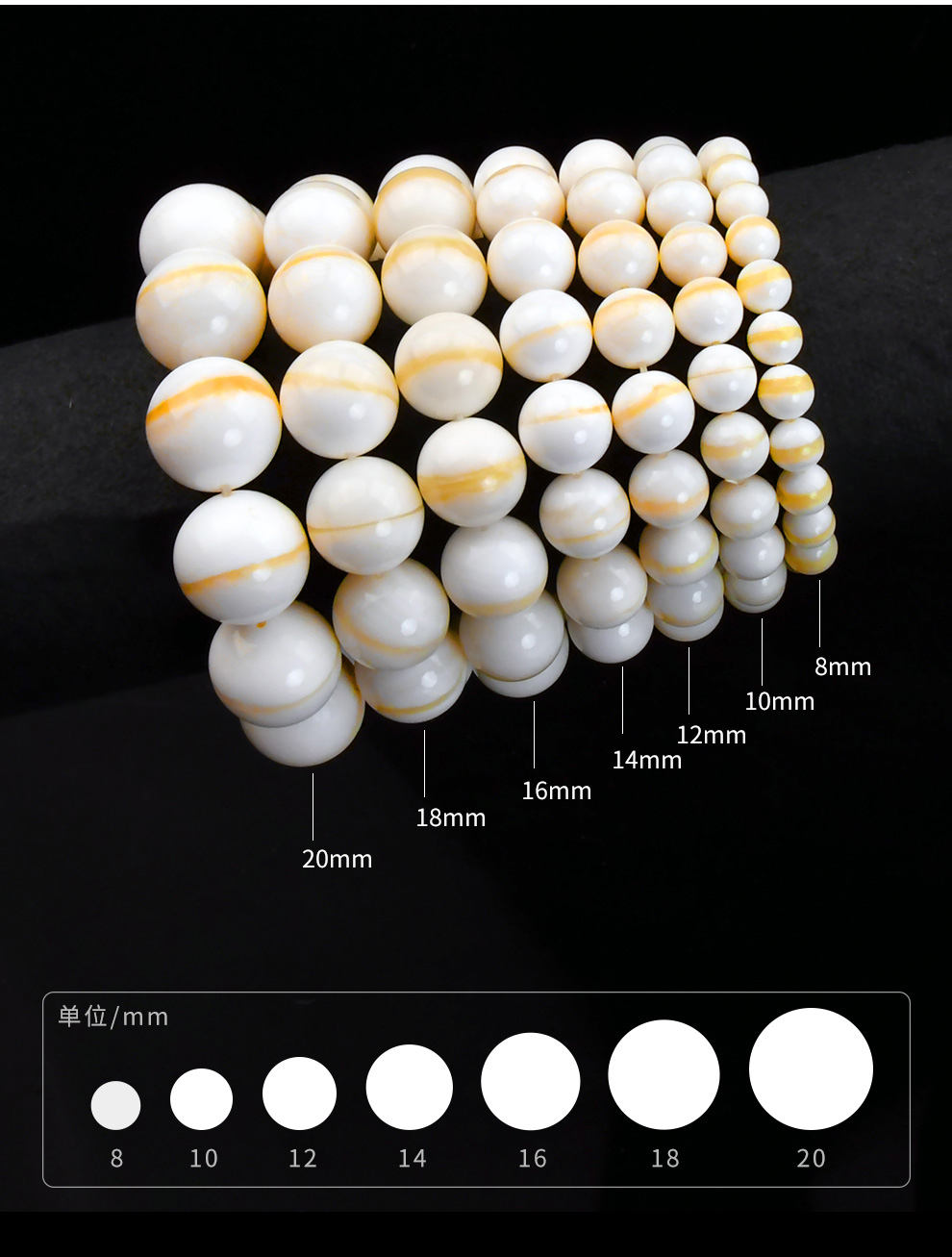 砗砗手串海南金丝贝壳手串108颗玉化珠子单圈佛珠手链女项链送朋友砗