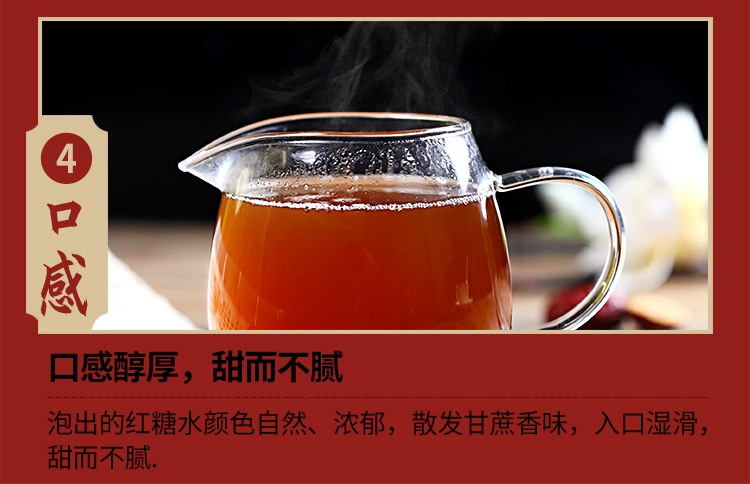 手工甘蔗红糖块土黑糖500g2罐云南特产老红糖