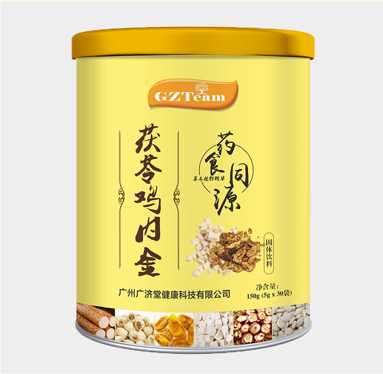 申城广济堂茯苓鸡内金药食同源系列30袋罐