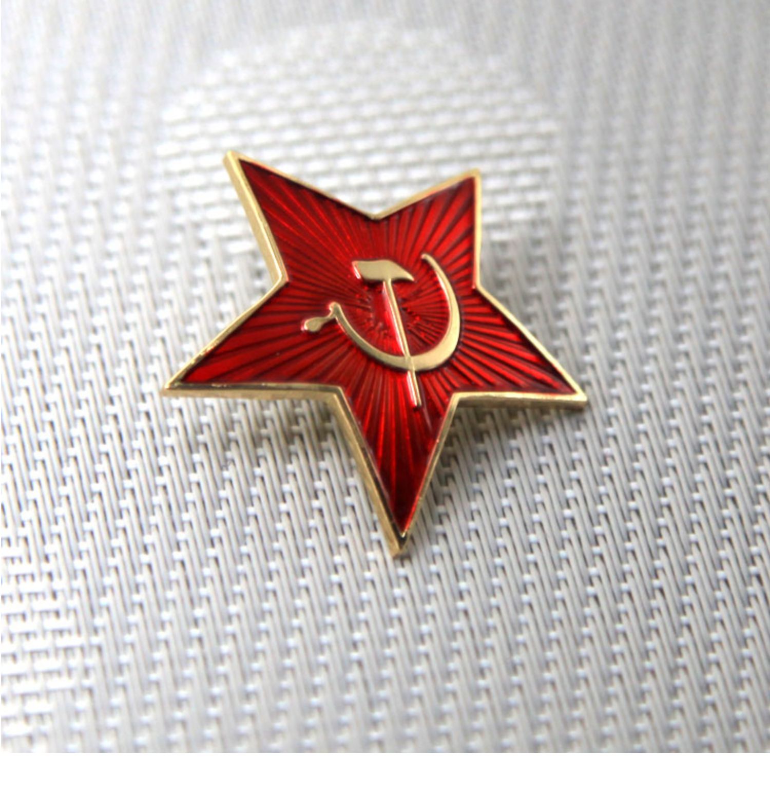 群鹊军迷战术收藏品现货人气俄罗斯红色苏联金属苏维埃苏联红五角星