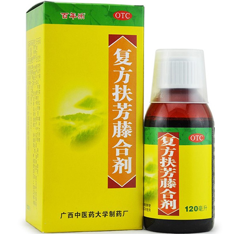 百年乐复方扶芳藤合剂120ml复方扶芳滕夫芳藤口服液益气补血健脾治疗
