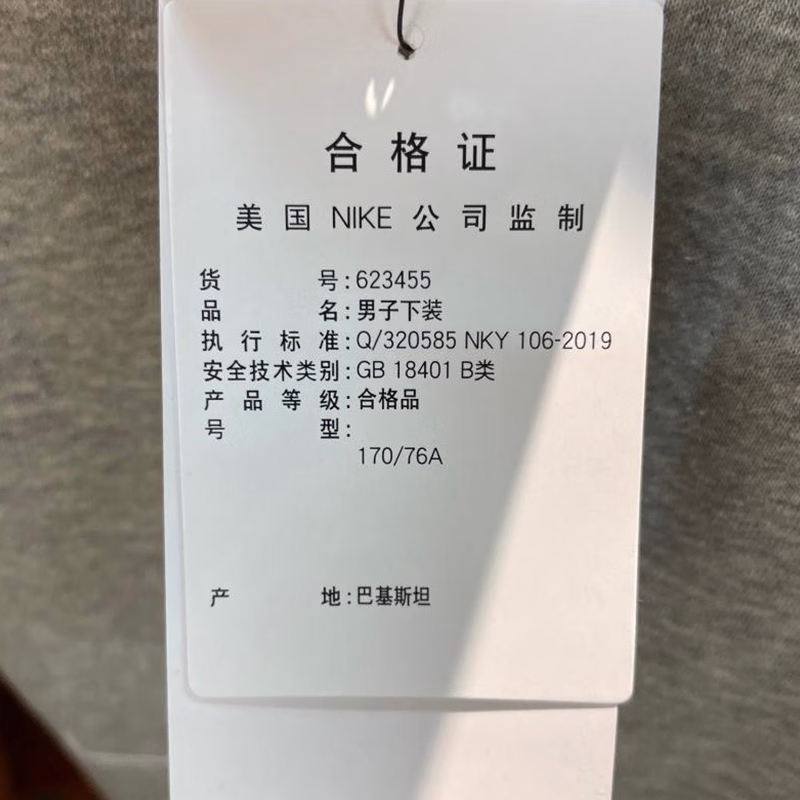 30c04d1412353bf6.jpg.avif